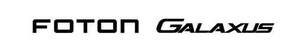 Image for mark UK00004420554 FOTON GALAXUS