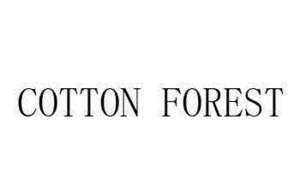 Image for mark UK00004421565 COTTON FOREST