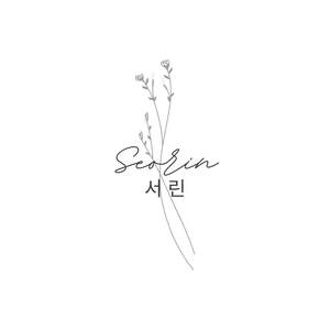 Image for mark UK00004421740 Seorin, 서린