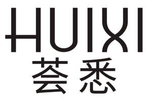 Image for mark UK00004422461 HUIXI 薈悉