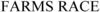 1929787 Image for mark 1929787