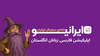 UK00004421277 Image for mark UK00004421277
