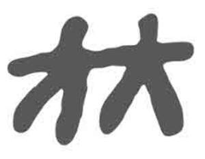 Image for mark UK00004388229 