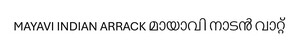 Image for mark UK00004427744 - foreign characters snippet 