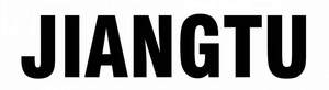 Image for mark UK00004428784 JIANGTU