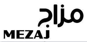Image for mark UK00004430245 MEZAJ