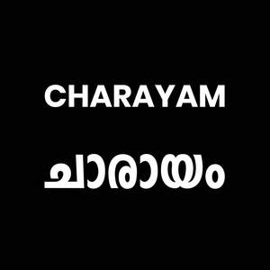 Image for mark UK00004430850 CHARAYAM