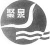 Image for mark 1933241