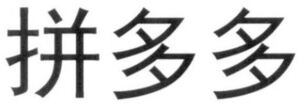 Image for mark 1934378 