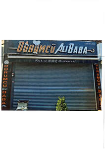 Image for mark UK00004421021 D&Uuml;R&Uuml;MC&Uuml; ALI BABA