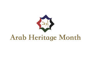 Image for mark UK00004435297 ARAB HERITAGE MONTH