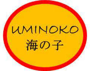 Image for mark UK00004440213 UMINOKO 海の子