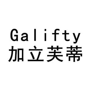 Image for mark UK00004441179 Galifty