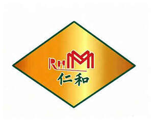 Image for mark UK00004442670 RHM