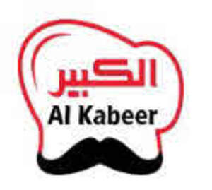 Image for mark UK00004442996 AL KABEER