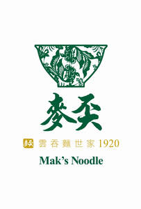 Image for mark UK00004443983_1of2 1920 Mak's Noodle