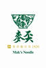 Image for mark UK00004443983_1of2