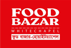 Image for mark UK00004447016 FOOD BAZAR WHITECHAPEL