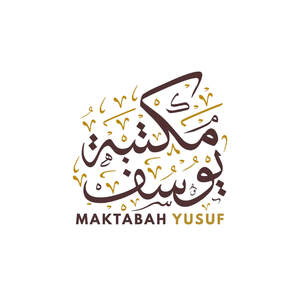 Image for mark UK00004447059 مكتبة يوسف
MAKTABAH YUSUF