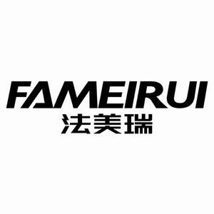 Image for mark UK00004448828 FAMEIRUI