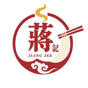 Image for mark UK00004449491 蔣 記 JIANG JEE
