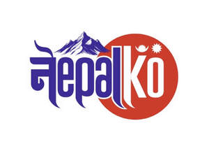Image for mark UK00004451317 Nepal Ko