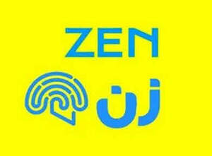 Image for mark UK00004422365 ZEN زن