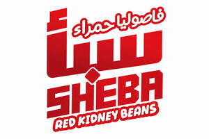Image for mark UK00004451377 SHEBA RED KIDNEY BEANS