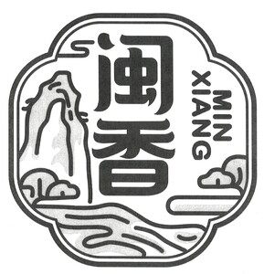 Image for mark UK00004451945 logo 2