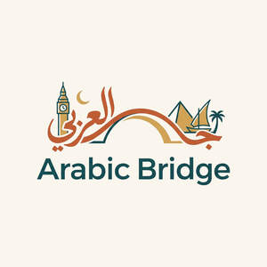 Image for mark UK00004452646 ARABIC BRIDGE