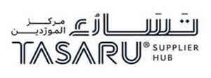 Image for mark UK00004452745 TASARU® SUPPLIER HUB