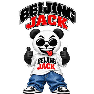 Image for mark UK00004458693 BEIJING JACK BEIJING JACK