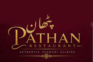 Image for mark UK00004430811_1of2 PATHAN RESTAURANT AUTHENTIC AFGHANI CUISINE