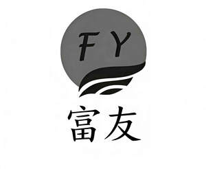 Image for mark UK00004459000 FY富友