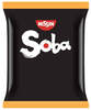 Image for mark UK00004459406