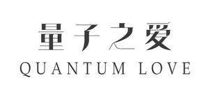 Image for mark UK00004431428 QUANTUM LOVE