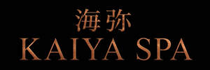 Image for mark UK00004431738 海弥 KAIYA SPA
