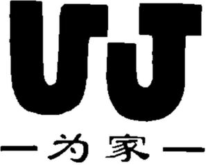 Image for mark 1887972