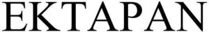 Image for mark 1888825 EKTAPAN