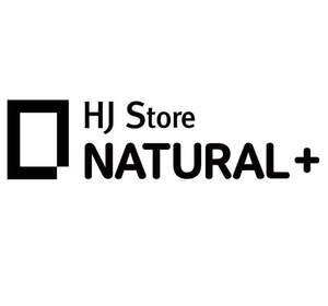 Image for mark UK00004302421 HJ Store NATURAL+