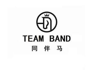 Image for mark UK00004304504 TEAM BAND 同伴马