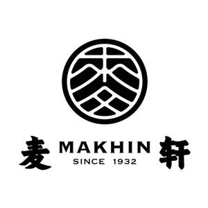 Image for mark UK00004305025 麦 MAKHIN 轩 SINCE 1932