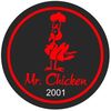 Image for mark 1875028