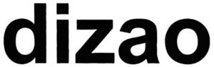 Image for mark 1122684 dizao