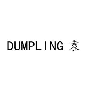 Image for mark UK00004315417 DUMPLING