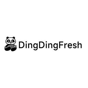 Image for mark UK00004318019 DingDingFresh