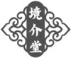 1893050 Image for mark 1893050