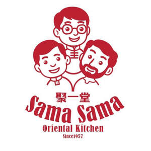 Image for mark UK00004323190 Sama Sama Oriental Kitchen Since1957