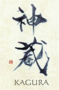 Image for mark 1908867 
