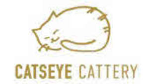 Image for mark UK00004358110_1of2 CATSEYE CATTERY